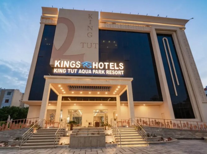 King Tut Aqua Park Beach Resort - Immagine 1