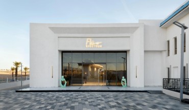 Flow Spectrum Resort Sahl Hasheesh