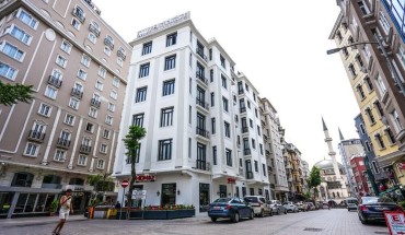 The Nest Hotel The Nest Hotel