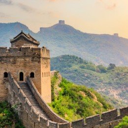 Cina