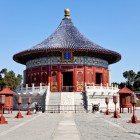 Volta Imperiale: struttura maestosa della tradizione Ming, con dettagli ornamentali e simboli celesti che riflettono l’ordine imperiale.