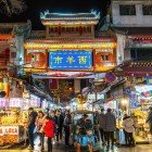 Xi’an