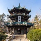 Xi’an