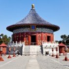 Pechino