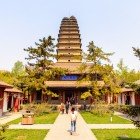 Xi’an