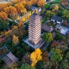 Xi’an