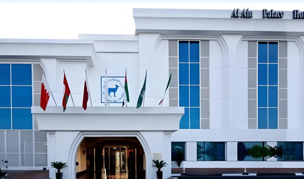 Al Ain Palace Hotel - Immagine 1