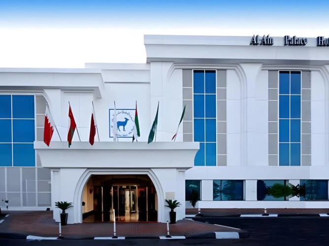 Al Ain Palace Hotel - Immagine 1