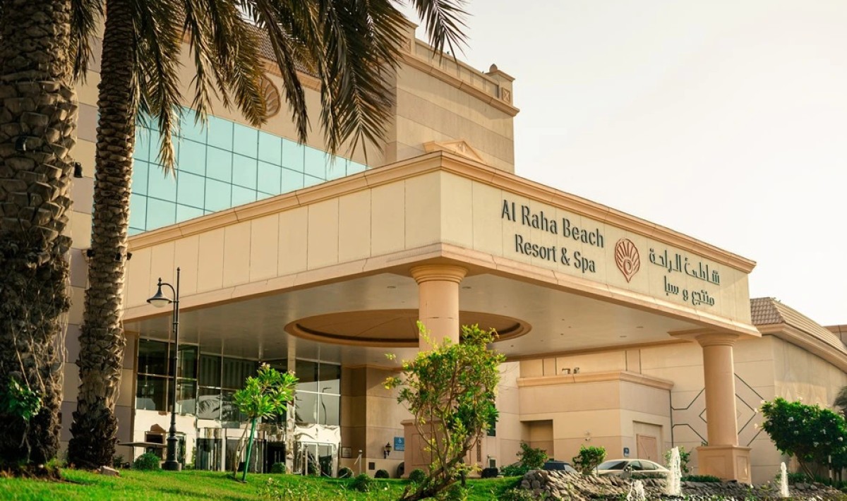 Al Raha Beach Resort & Spa - Immagine 1