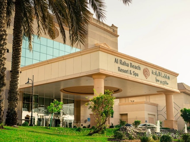 Al Raha Beach Resort & Spa - Immagine 1