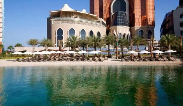 Bab Al Qasr Hotel & Residences