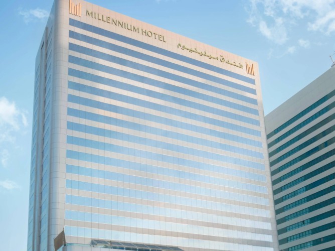 Corniche Hotel Abu Dhabi - Immagine 1