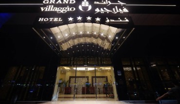Grand Villaggio Hotel Abu Dhabi Grand Villaggio Hotel Abu Dhabi