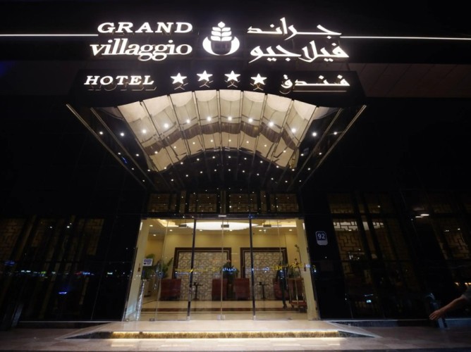 Grand Villaggio Hotel Abu Dhabi - Immagine 1