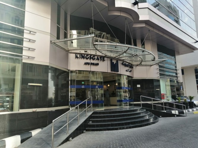 Kingsgate Hotel Abu Dhabi - Immagine 1