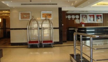 Paragon Hotel Apartments