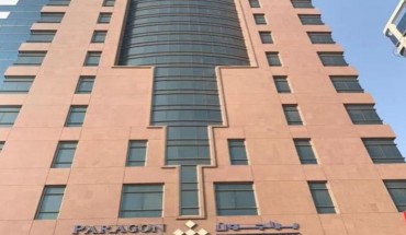 Paragon Hotel Apartments