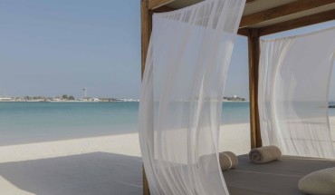 The St. Regis Abu Dhabi