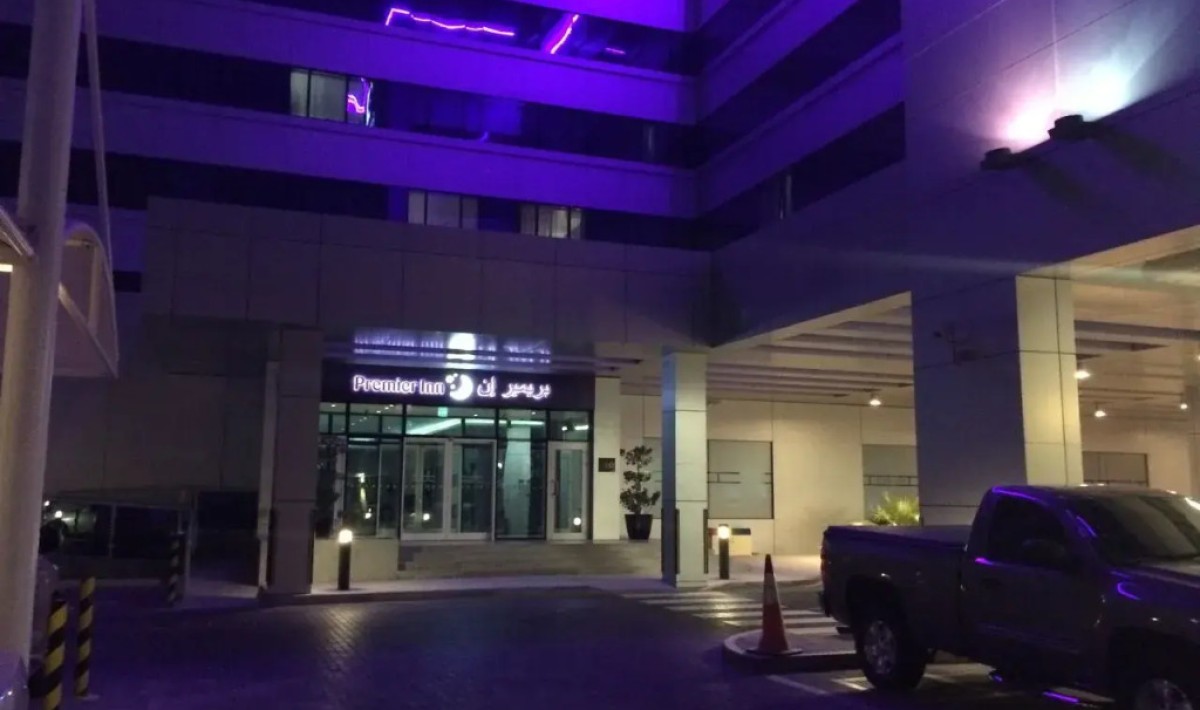 Premier Inn Abu Dhabi Airport (Business Park) - Immagine 1