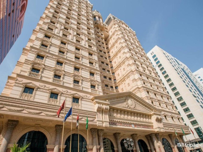 Royal Rose Abu Dhabi, a Curio by Hilton Affiliated Hotel - Immagine 1