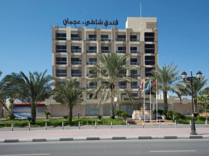 Ajman Beach Hotel - Immagine 5