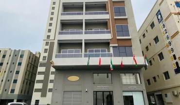 Baithans Furnished Apartments