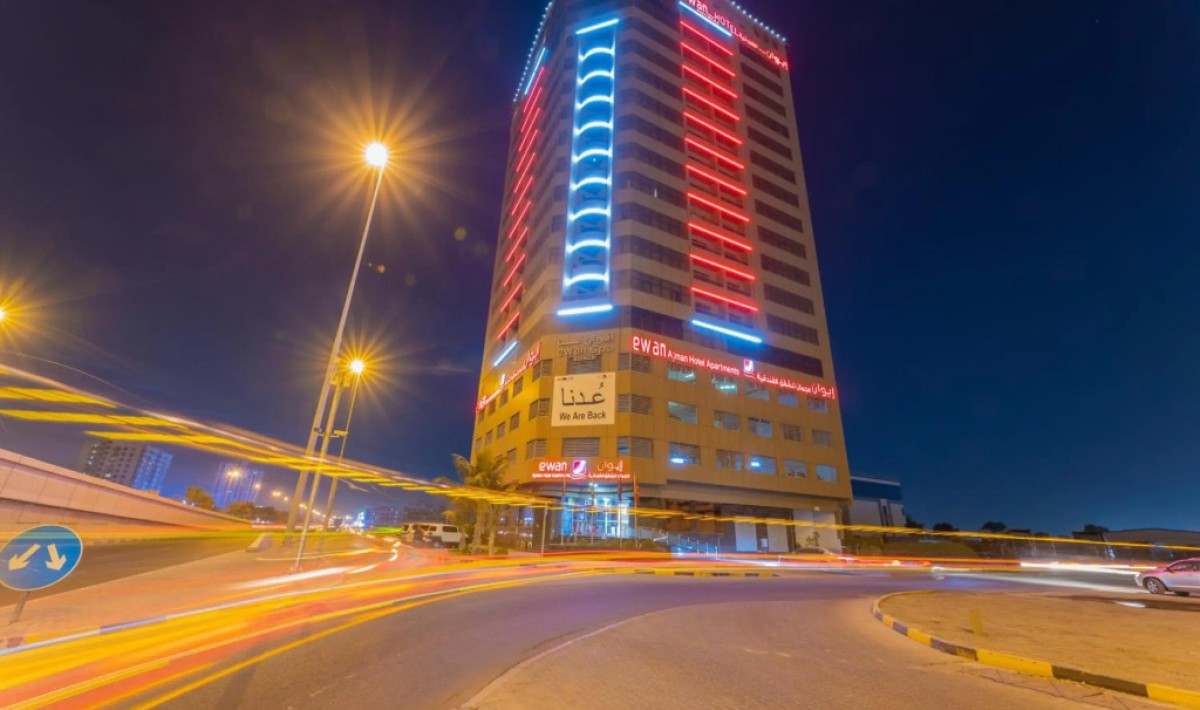Ewan Ajman Suites Hotel - Immagine 1