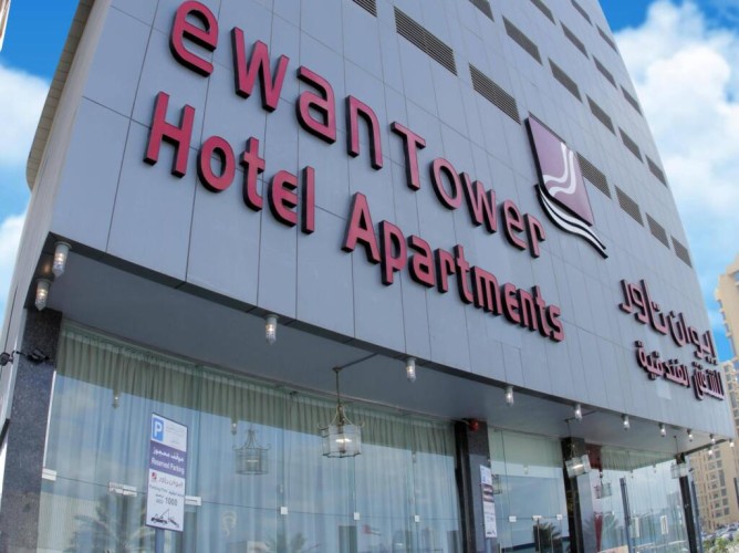 Ewan Tower Hotel Apartments - Immagine 1