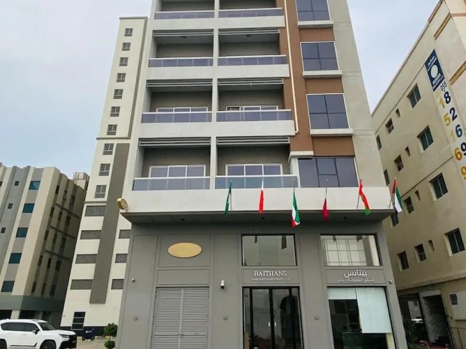 Baithans Furnished Apartments - Immagine 1