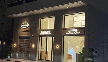 Baithans Furnished Apartments Baithans Furnished Apartments