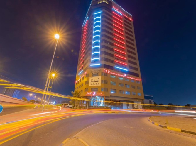 Ewan Ajman Suites Hotel - Immagine 1
