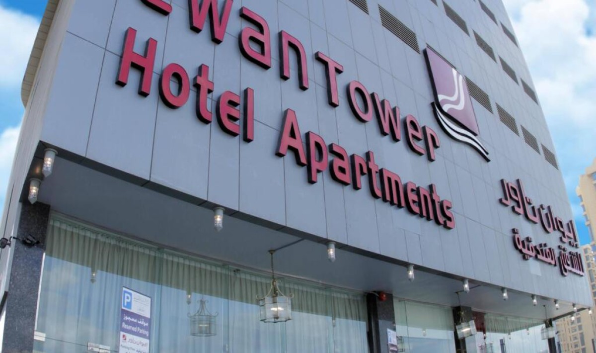 Ewan Tower Hotel Apartments - Immagine 1