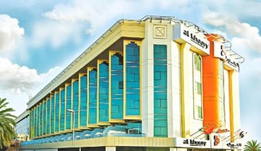 Al Khoory Executive Hotel Al Khoory Executive Hotel