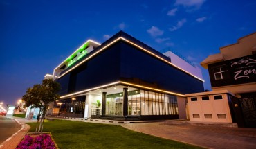 Lemon Tree Hotel Jumeirah Dubai Lemon Tree Hotel Jumeirah Dubai