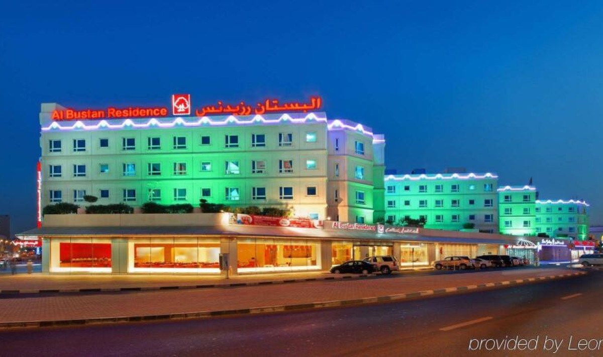 Al Bustan Center & Residence Hotel - Immagine 1