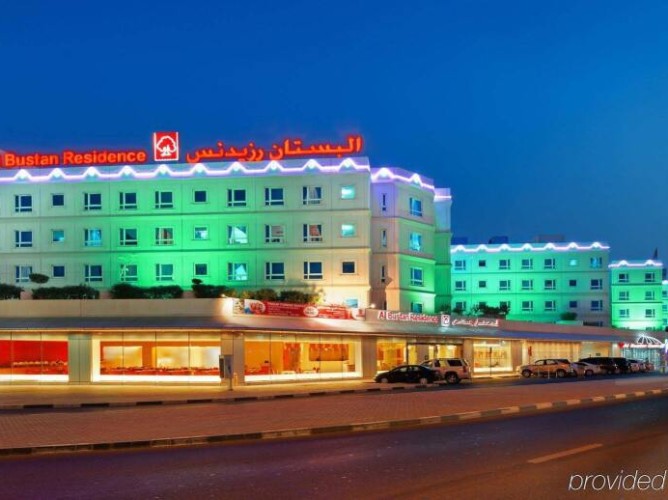 Al Bustan Center & Residence Hotel - Immagine 1