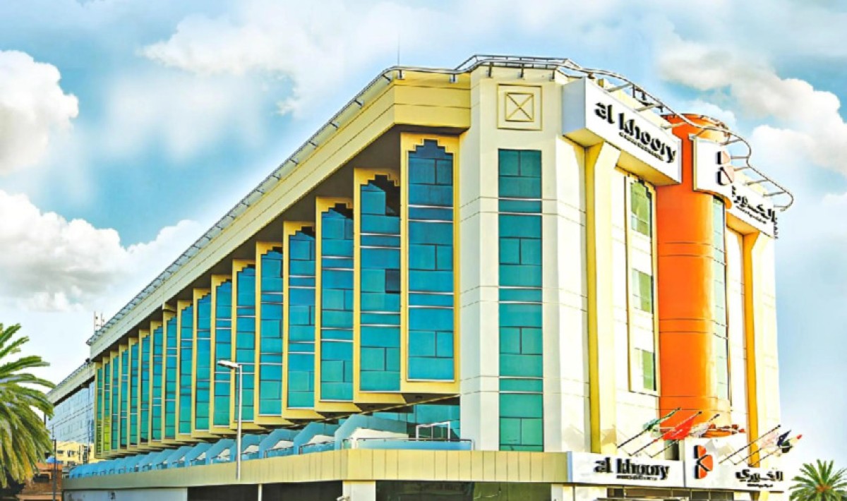 Al Khoory Executive Hotel - Immagine 1