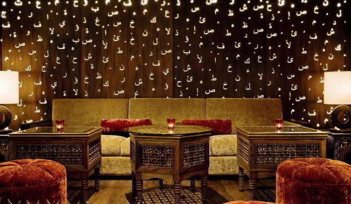Four Points by Sheraton Sheikh Zayed Road, Dubai - Immagine 5