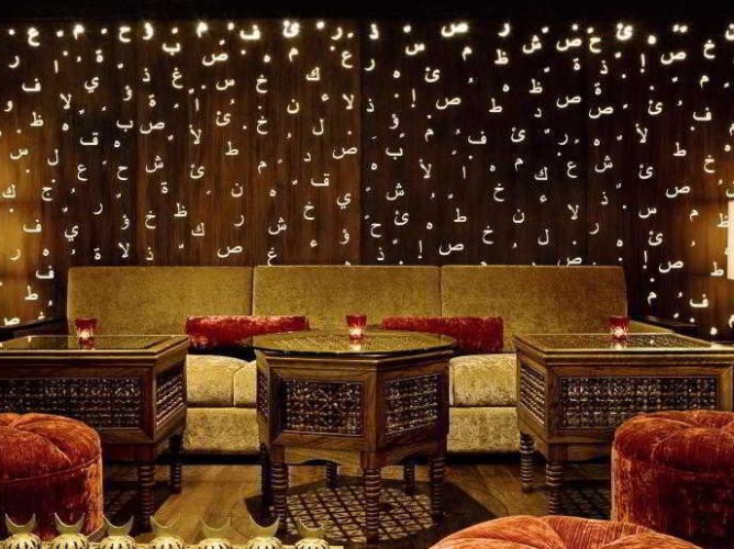 Four Points by Sheraton Sheikh Zayed Road, Dubai - Immagine 5