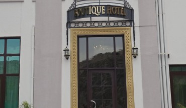 Boutique Hotel Boutique Hotel