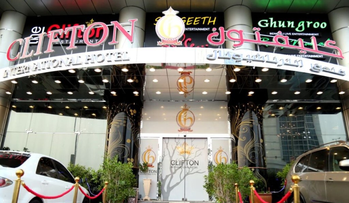 Clifton International Hotel - Immagine 2
