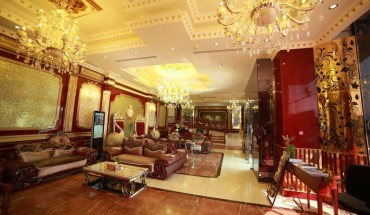 Clifton International Hotel Clifton International Hotel