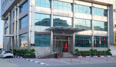 Fortis Hotel Fortis Hotel