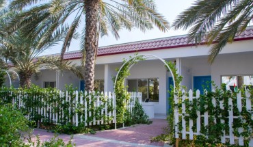 Fujairah Hotel & Resort Fujairah Hotel & Resort