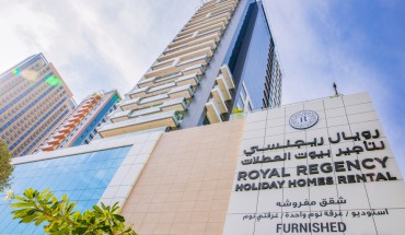 Regency Luxury Suites Dubai Marina Hotel Regency Luxury Suites Dubai Marina Hotel
