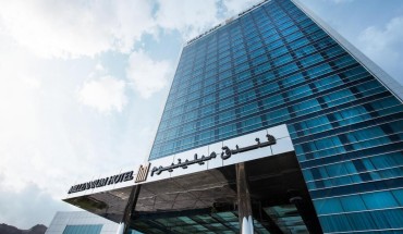 Royal M Hotel Fujairah Royal M Hotel Fujairah