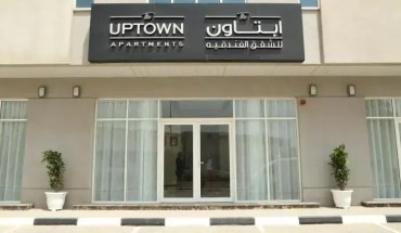 Uptown Hotel Apartment By Gewan Uptown Hotel Apartment By Gewan