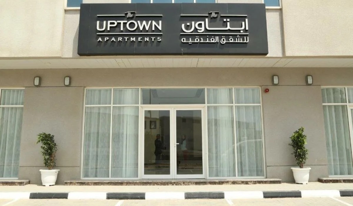 The Uptown By Gewan Fujairah - Immagine 2
