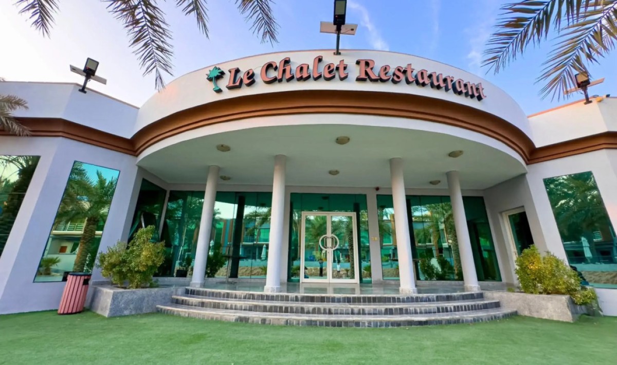 Royal Residence Hotel Apartments - Immagine 1