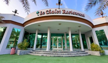 Royal Residence Hotel Apartments